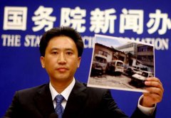 阿坝暴力事件致200多名政府人员