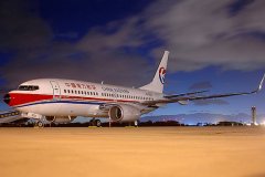 民航总局称东航返航飞行员不会遭