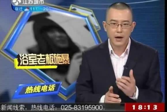 ԡ���ϰ�Ю��KTVС�� һ·ʩ��