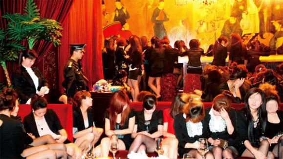 ������Ŀ��ɨ���ֳ� ����ȵ�