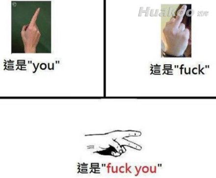 ���㲻���� ����Ц���˰���