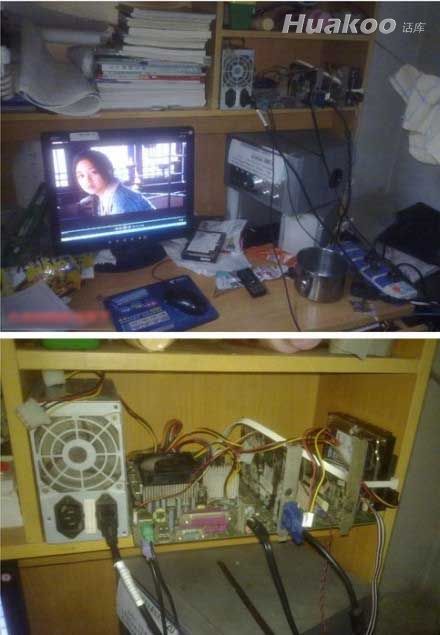 ��ͼ�����һ��ˮ�絽��Ļ�ϣ���Ц��ͼ